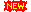 black background